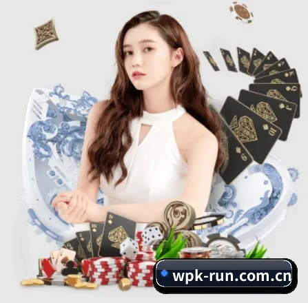 wepoker APP