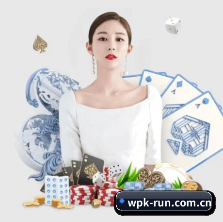 wepoker APP 界面(WPK)